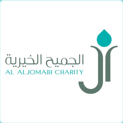 مؤسسة الجميح 